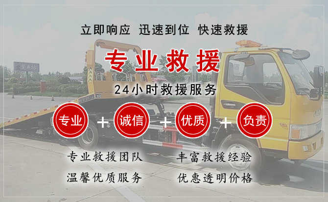 工布江达汽车送柴油 工布江达汽车送柴油